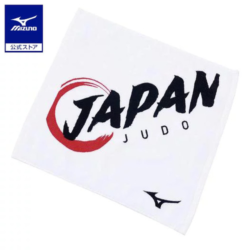 Mizuno official japan - japan, judo