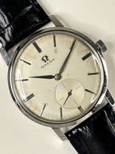 OMEGA Vintage 1950’s Men’s