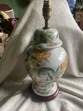 Vintage Chinese Style Ginger