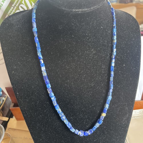 Vtg afghani square beaded - vtg,