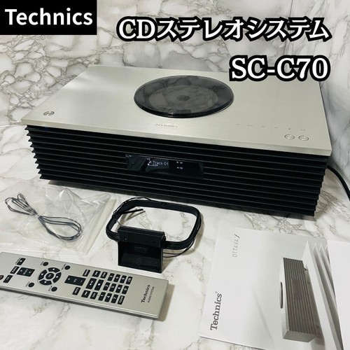Technics c70 compact - technics,