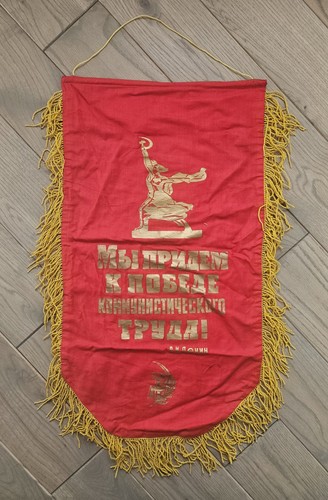 Soviet union flag - soviet, banner