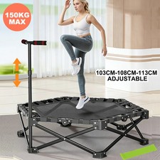 Centra inch trampoline - centra,