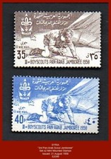 "3rd Pan-Arab Jamboree" - Set