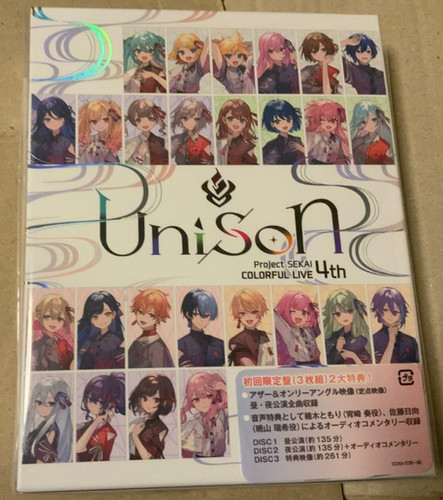 Project sekai colorful - sekai,