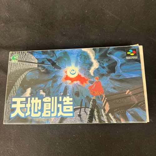 Nintendo super famicom - nintendo,
