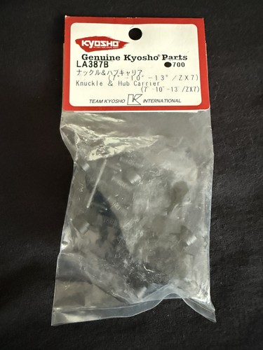 Kyosho knuckle hub - knuckle,