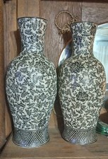 VTG Large Ceramic Vases
