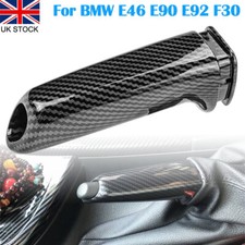 Carbon Fiber Handbrake Brake