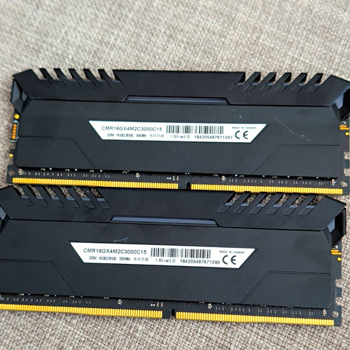 Corsair vengeance rgb - vengeance, 16gb