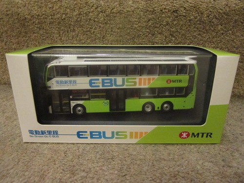 80m bus model mtr86001 - 80m,