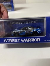 Street Weapon – Nissan