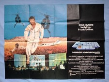 CAPRICORN ONE (1977) original