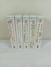 Fuji L750 Videocassette Tapes