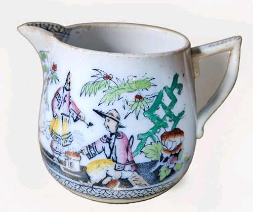 Vintage oriental ceramic jug - oriental,