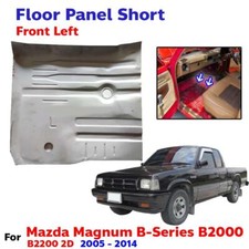 Floor Panel Plate Short Front