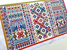 FABRIC PANEL Cotton Sewing