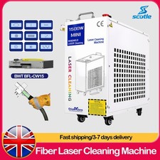 BWT 1500W Fiber Laser Rust
