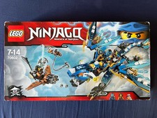 LEGO NINJAGO: Jay's Elemental