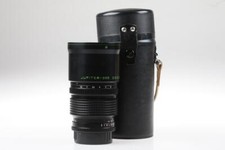 Arsenal Jupiter-368 250mm