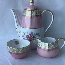 Spode Ruskin Coffee Pot, Sugar