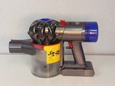 Dyson V7 Trigger Handheld