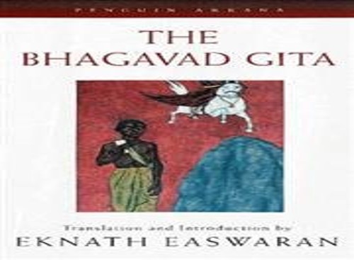 The bhagavad gita - bhagavad, s.)