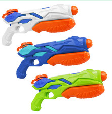 28cm water gun