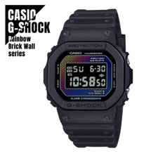 CASIO G-SHOCK Rainbow Brick