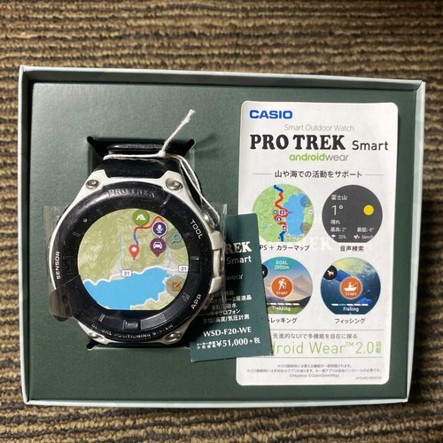 Rare casio pro - trek, smart