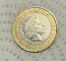 2007 Rare Triple Error 2 pound