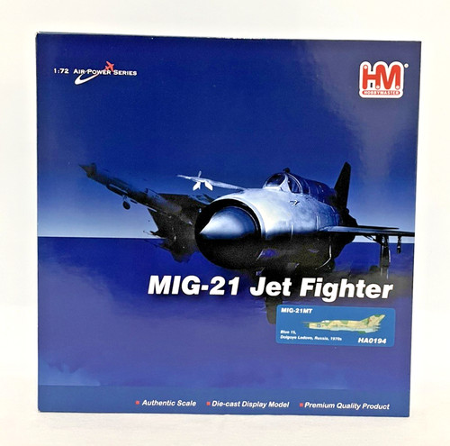 Hobby master ha0194 - hobby,