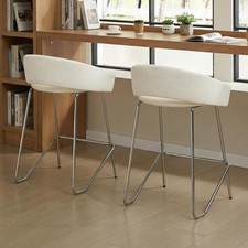 Ya-Home Bar Stools 2pcs