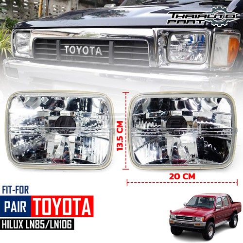 Pair head light lamp - light, w/o