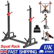 Power squat rack - rack, adjustable