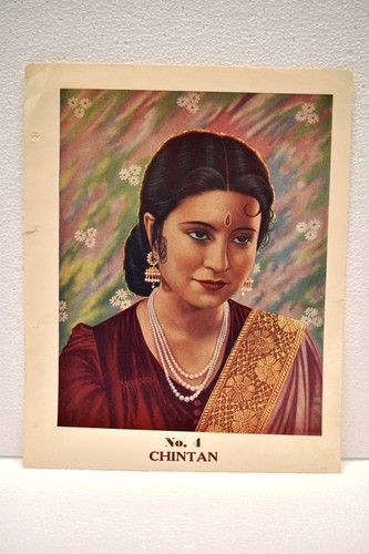 Vintage lithograph print - vintage,