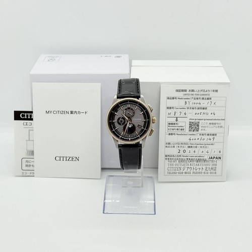 Citizen attesa by1004 - attesa, by1004-17x