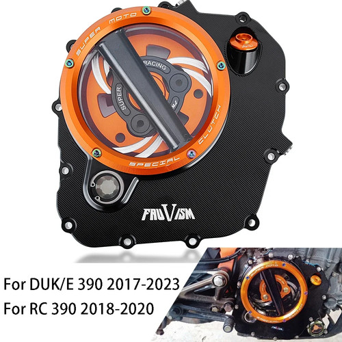 Engine clear clutch cover - clutch,