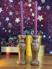 Pair of vintage turned wooden