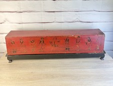 ATQ Qing Dynasty? Red