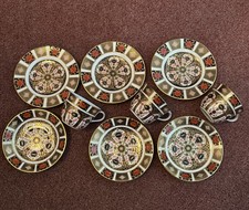 Royal Crown Derby 1128 Imari