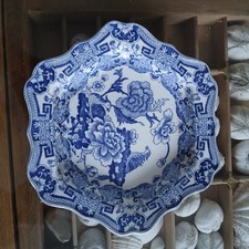 Ashworth Bros Ironstone 17cm