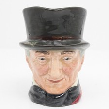 Royal Doulton John Peel Small