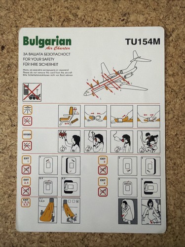 Bulgarian air charter tu154m - air,
