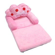 HG (Pink 2 Folds)Toddler Chair