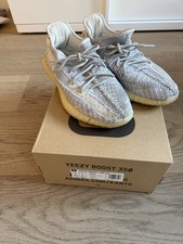 adidas Yeezy Boost 350 V2