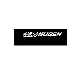 MUGEN   MUGEN FIT Sports Brake