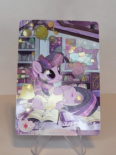 Kayou little pony - my,
