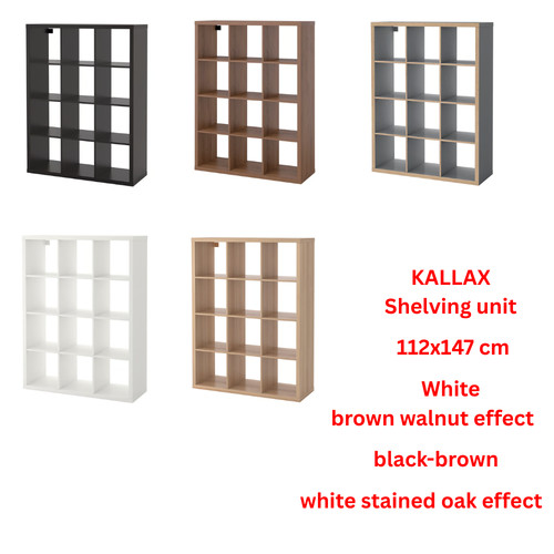 Ikea kallax shelving unit - kallax,
