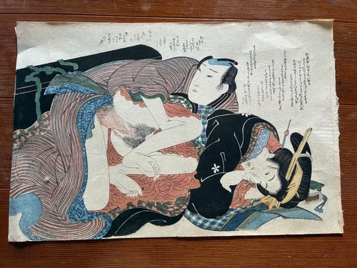 Keisai eisen shunga ukiyo - keisai, ukiyo-e